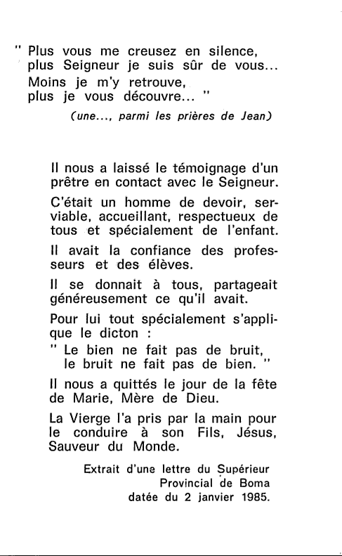 Texte du souvenir